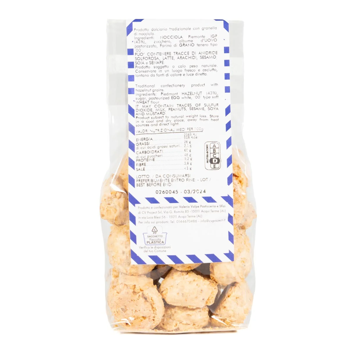 Brutti e Buoni with Hazelnut 160g 2