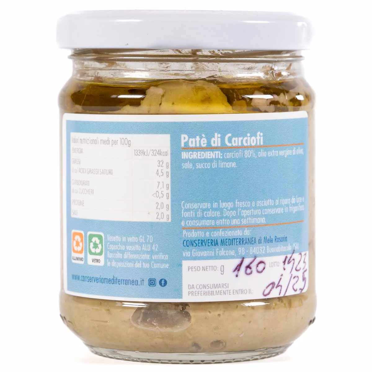 Artichoke Pâté 160g 2